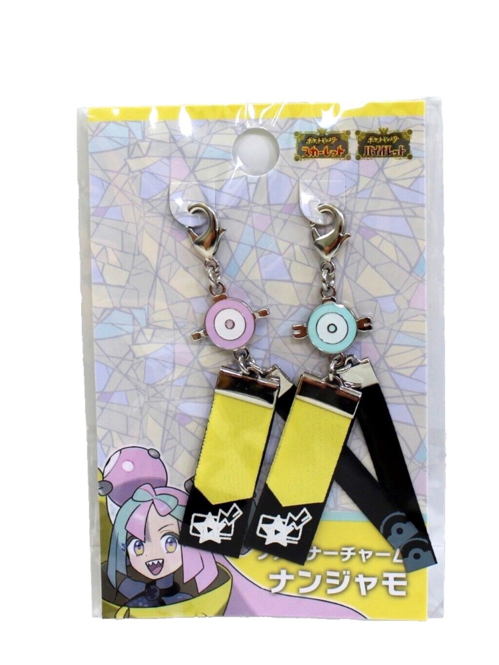 Pokemon Center Tokyo Japan Pokรฉmon Trainer Iono Zipper Charm Keychain